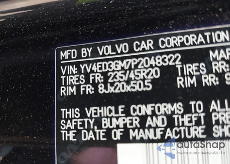 2023 Volvo C40 Recharge Pure Electric Twin Ultimate из США, поврежденный, VIN YV4ED3GM7P2048322